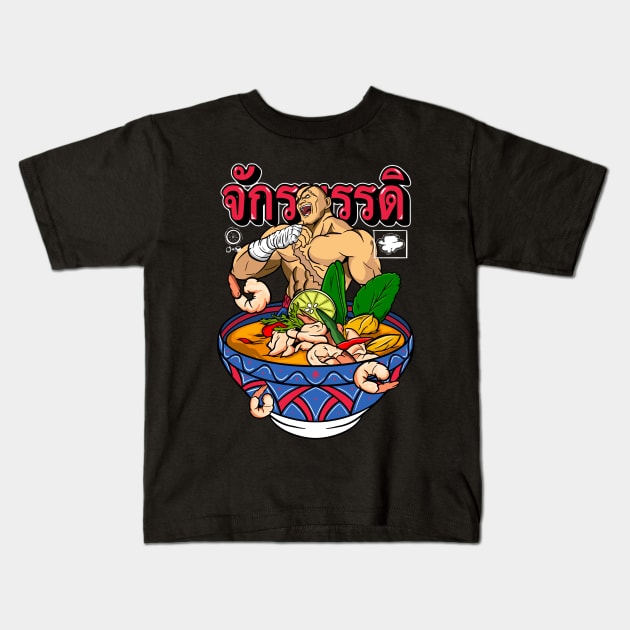 Sagat’s Tom Yum Goong v2 Kids T-Shirt by Jones Factory